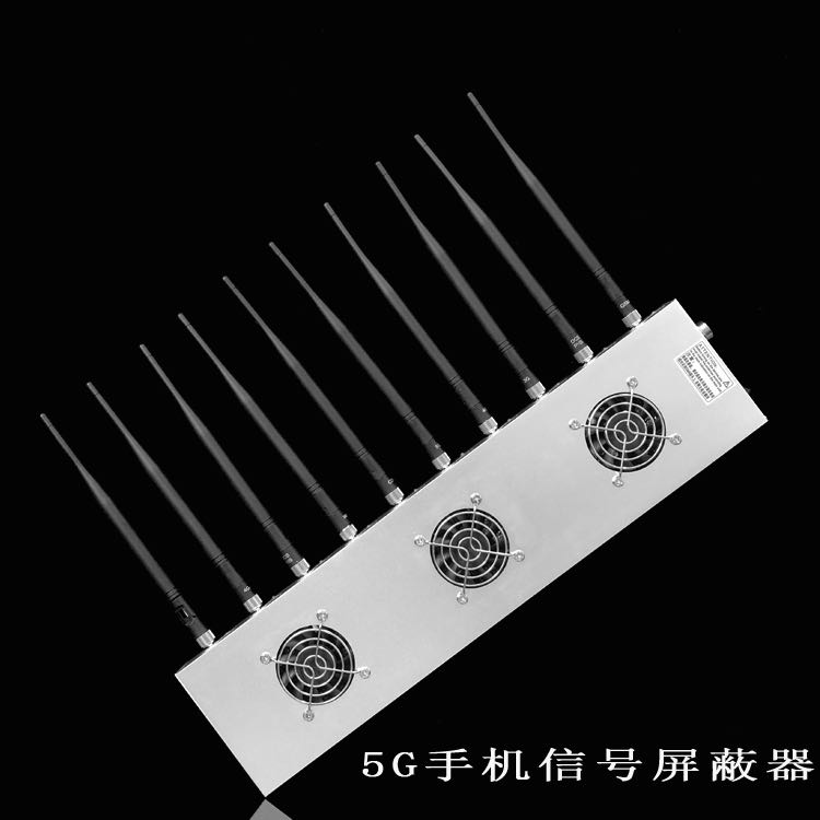 龙山外置10天线移动通信干扰器