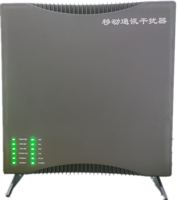  龙山信令级放装型数字移动通信干扰器