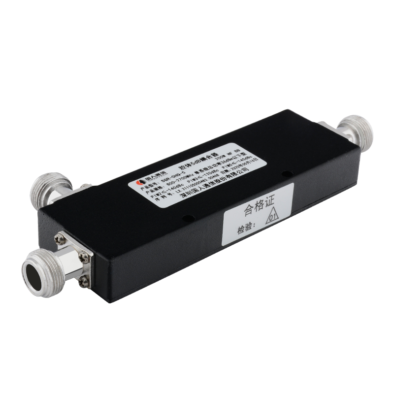  龙山腔体耦合器700-3700MHz